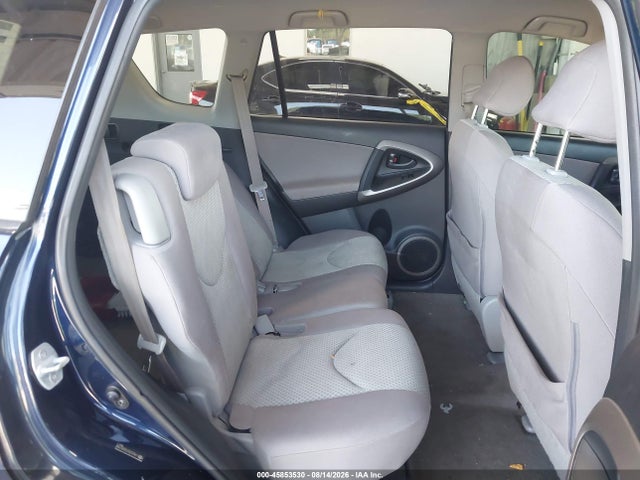 Продажа на аукционе авто 2007 Toyota Rav4, vin: JTMZD33V076052790, номер лота: 45853530