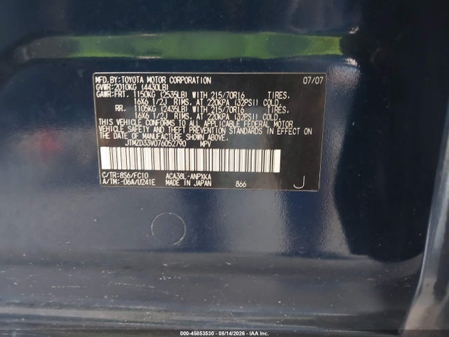 Продажа на аукционе авто 2007 Toyota Rav4, vin: JTMZD33V076052790, номер лота: 45853530