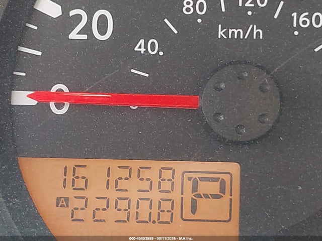 Продаж на аукціоні авто 2012 Nissan Xterra X, vin: 5N1AN0NU9CC524005, номер лоту: 45853559