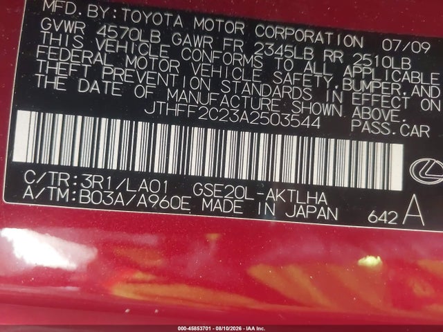 Продаж на аукціоні авто 2010 Lexus Is 250c, vin: JTHFF2C23A2503544, номер лоту: 45853701