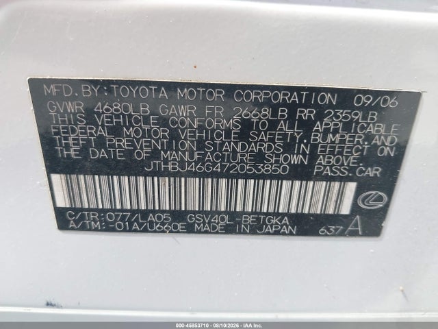 Aukcja sprzedaży 2007 Lexus Es 350, vin: JTHBJ46G472053850, numer aukcji: 45853710