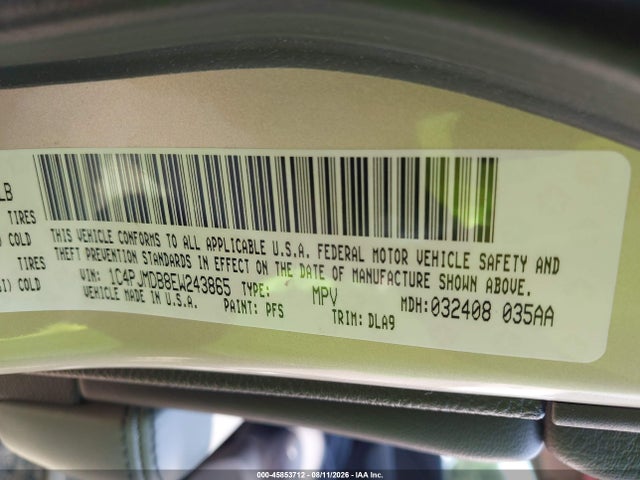 2014 Jeep Cherokee Limited მანქანა იყიდება აუქციონზე, vin: 1C4PJMDB8EW243865, აუქციონის ნომერი: 45853712