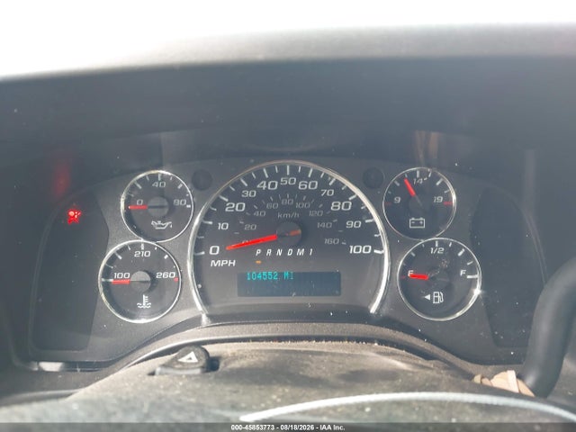 Продажа на аукционе авто 2020 Chevrolet Express Cargo Rwd 2500 Regular Wheelbase Wt, vin: 1GCWGAFG1L1269168, номер лота: 45853773