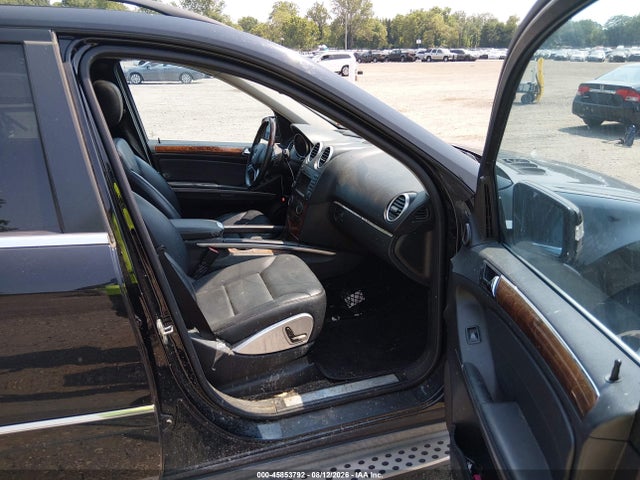 2010 Mercedes-benz Ml 350 4matic მანქანა იყიდება აუქციონზე, vin: 4JGBB8GB5AA562704, აუქციონის ნომერი: 45853792