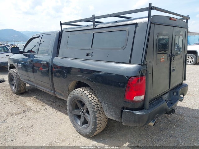 Продажа на аукционе авто 2014 Ram 1500 Express, vin: 1C6RR7FT4ES228044, номер лота: 45853840