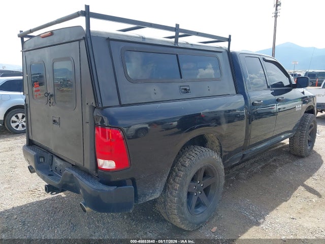 Продажа на аукционе авто 2014 Ram 1500 Express, vin: 1C6RR7FT4ES228044, номер лота: 45853840