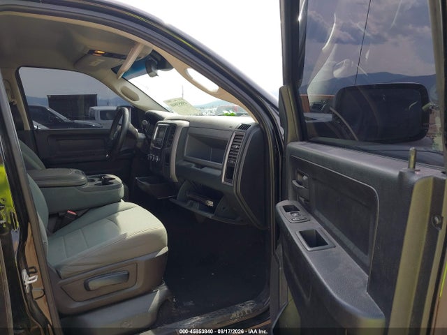 Продажа на аукционе авто 2014 Ram 1500 Express, vin: 1C6RR7FT4ES228044, номер лота: 45853840