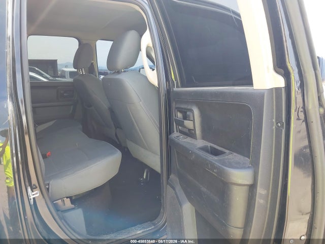 Продажа на аукционе авто 2014 Ram 1500 Express, vin: 1C6RR7FT4ES228044, номер лота: 45853840
