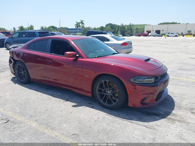Продаж на аукціоні авто 2020 Dodge Charger Scat Pack Rwd, vin: 2C3CDXGJ8LH219415, номер лоту: 45853853