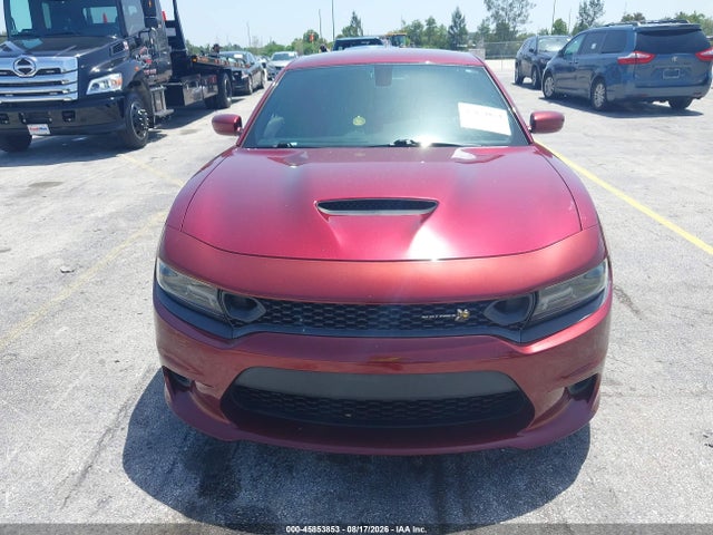 Продаж на аукціоні авто 2020 Dodge Charger Scat Pack Rwd, vin: 2C3CDXGJ8LH219415, номер лоту: 45853853