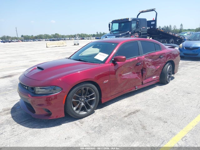 Продаж на аукціоні авто 2020 Dodge Charger Scat Pack Rwd, vin: 2C3CDXGJ8LH219415, номер лоту: 45853853