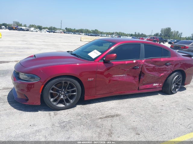 Продаж на аукціоні авто 2020 Dodge Charger Scat Pack Rwd, vin: 2C3CDXGJ8LH219415, номер лоту: 45853853