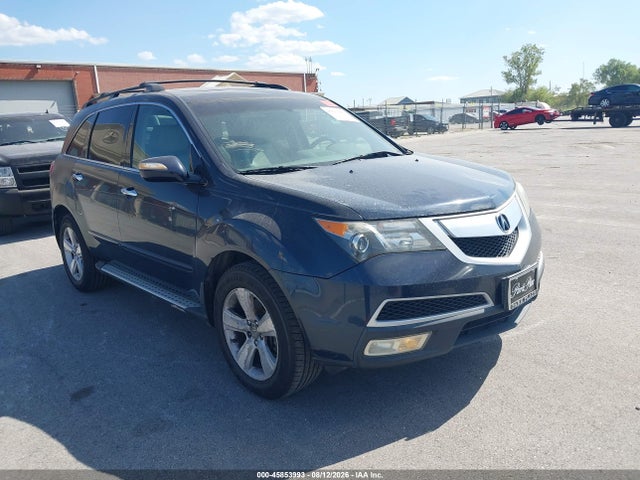 Продажа на аукционе авто 2010 Acura Mdx Technology Package, vin: 2HNYD2H48AH506905, номер лота: 45853993