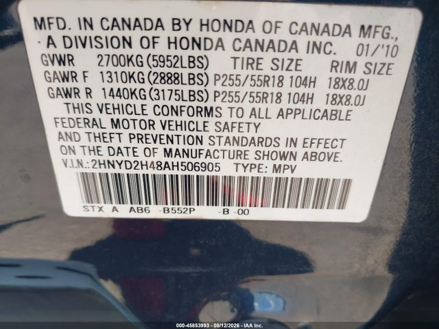 2010 Acura Mdx Technology Package მანქანა იყიდება აუქციონზე, vin: 2HNYD2H48AH506905, აუქციონის ნომერი: 45853993