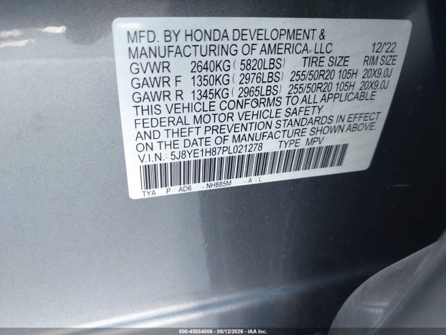 2023 Acura Mdx Advance Package მანქანა იყიდება აუქციონზე, vin: 5J8YE1H87PL021278, აუქციონის ნომერი: 45854006