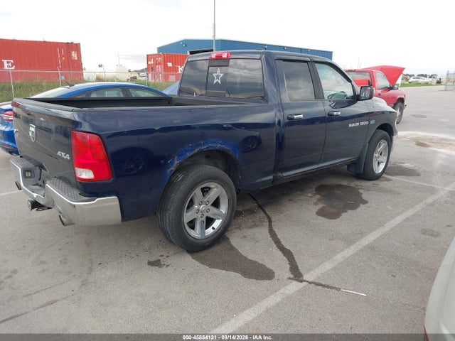 45854131 :رقم المزاد ، 1C6RD7GT1CS191481 vin ، 2012 Ram 1500 Big Horn مزاد بيع