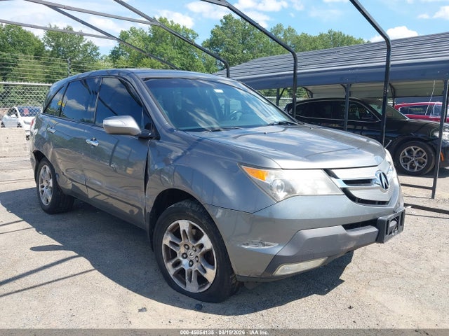 Aukcja sprzedaży 2009 Acura Mdx, vin: 2HNYD28279H516156, numer aukcji: 45854135