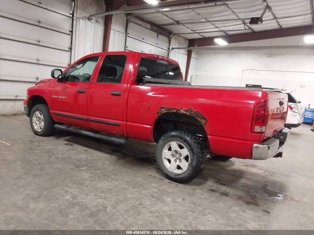 Продажа на аукционе авто 2005 Dodge Ram 1500 Slt/laramie, vin: 1D7HU18D75S260031, номер лота: 45854215