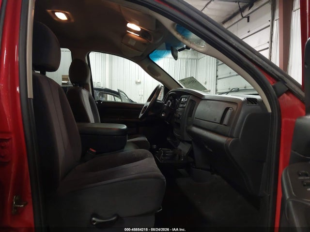 Продажа на аукционе авто 2005 Dodge Ram 1500 Slt/laramie, vin: 1D7HU18D75S260031, номер лота: 45854215