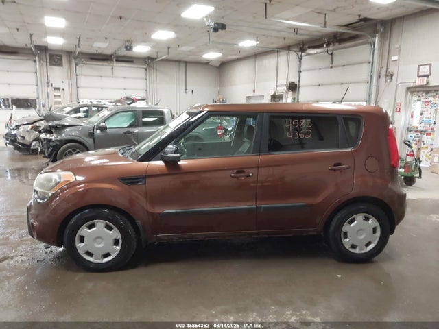 Aukcja sprzedaży 2012 Kia Soul !, vin: KNDJT2A61C7425488, numer aukcji: 45854362