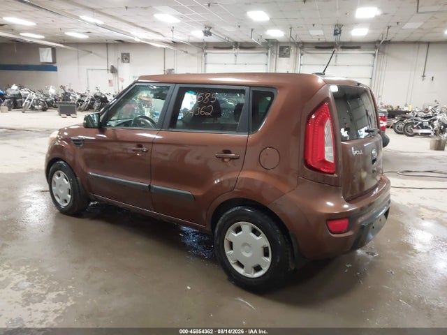 Aukcja sprzedaży 2012 Kia Soul !, vin: KNDJT2A61C7425488, numer aukcji: 45854362
