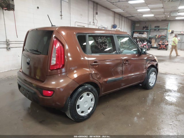 Aukcja sprzedaży 2012 Kia Soul !, vin: KNDJT2A61C7425488, numer aukcji: 45854362