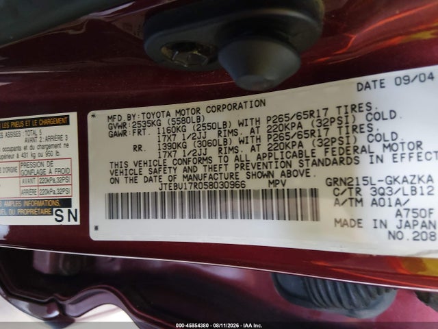 2005 Toyota 4runner Limited V6 მანქანა იყიდება აუქციონზე, vin: JTEBU17R058030966, აუქციონის ნომერი: 45854380