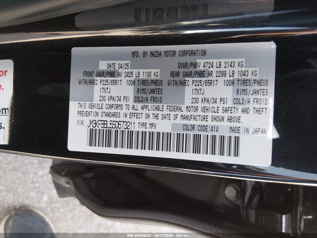 Продаж на аукціоні авто 2025 Mazda Cx-5 2.5 S Select, vin: JM3KFBBL5S0673211, номер лоту: 45854433