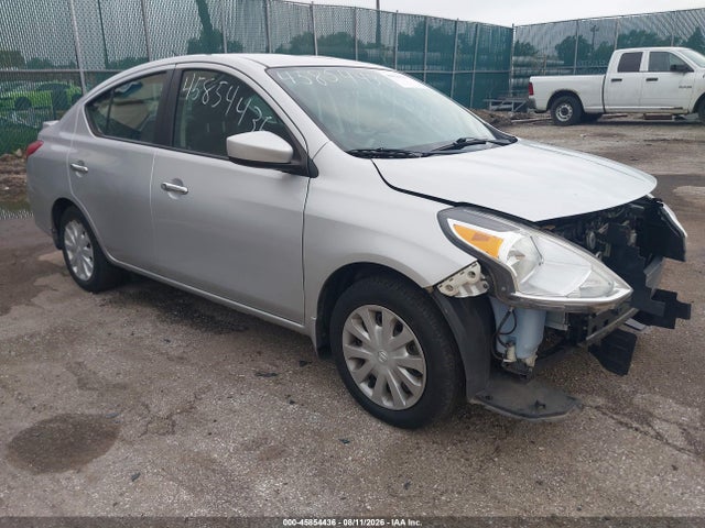 2017 Nissan Versa 1.6 Sv მანქანა იყიდება აუქციონზე, vin: 3N1CN7AP8HK470853, აუქციონის ნომერი: 45854436