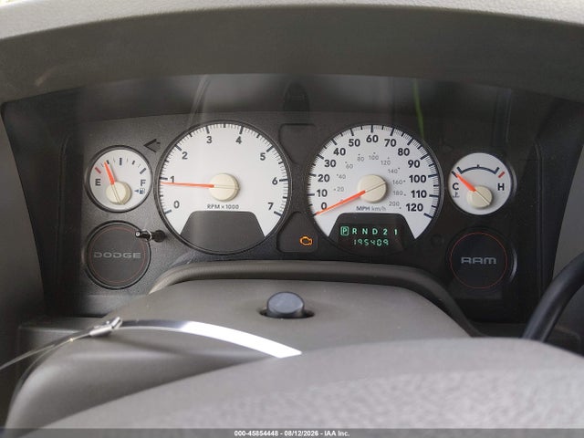2007 Dodge Ram 1500 St მანქანა იყიდება აუქციონზე, vin: 1D7HA16K27J603931, აუქციონის ნომერი: 45854448