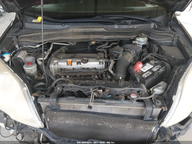 2011 Honda Cr-v Ex-l მანქანა იყიდება აუქციონზე, vin: JHLRE4H79BC034296, აუქციონის ნომერი: 45854473