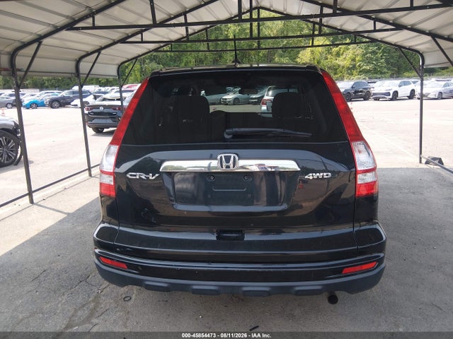 2011 Honda Cr-v Ex-l მანქანა იყიდება აუქციონზე, vin: JHLRE4H79BC034296, აუქციონის ნომერი: 45854473