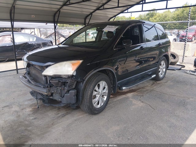 2011 Honda Cr-v Ex-l მანქანა იყიდება აუქციონზე, vin: JHLRE4H79BC034296, აუქციონის ნომერი: 45854473