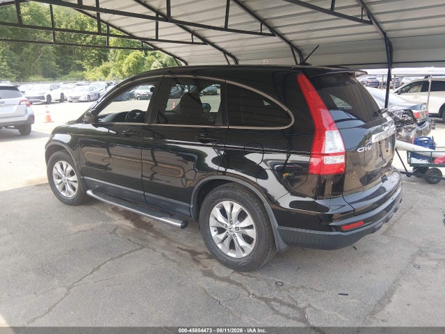 2011 Honda Cr-v Ex-l მანქანა იყიდება აუქციონზე, vin: JHLRE4H79BC034296, აუქციონის ნომერი: 45854473