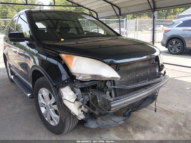 2011 Honda Cr-v Ex-l მანქანა იყიდება აუქციონზე, vin: JHLRE4H79BC034296, აუქციონის ნომერი: 45854473