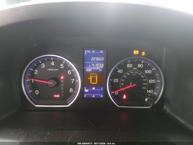 2011 Honda Cr-v Ex-l მანქანა იყიდება აუქციონზე, vin: JHLRE4H79BC034296, აუქციონის ნომერი: 45854473