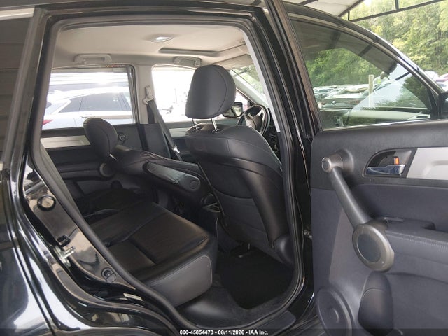 2011 Honda Cr-v Ex-l მანქანა იყიდება აუქციონზე, vin: JHLRE4H79BC034296, აუქციონის ნომერი: 45854473
