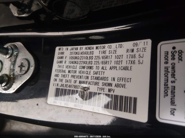2011 Honda Cr-v Ex-l მანქანა იყიდება აუქციონზე, vin: JHLRE4H79BC034296, აუქციონის ნომერი: 45854473