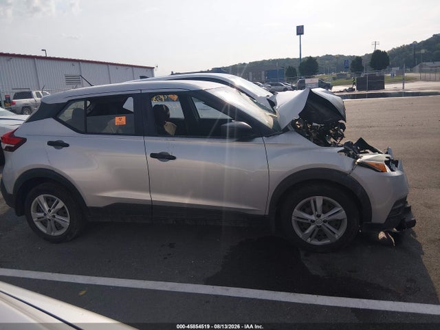 Продажа на аукционе авто 2020 Nissan Kicks S Xtronic Cvt, vin: 3N1CP5BV2LL578755, номер лота: 45854519