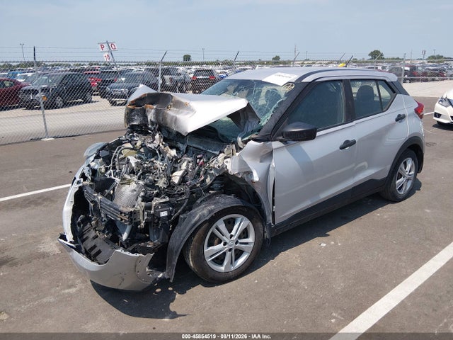 Продажа на аукционе авто 2020 Nissan Kicks S Xtronic Cvt, vin: 3N1CP5BV2LL578755, номер лота: 45854519