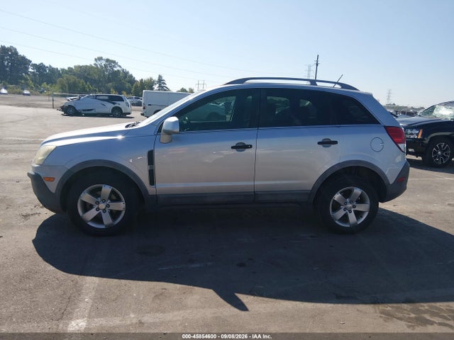 Aukcja sprzedaży 2012 Chevrolet Captiva Sport 1ls, vin: 3GNAL1EK0CS634697, numer aukcji: 45854600