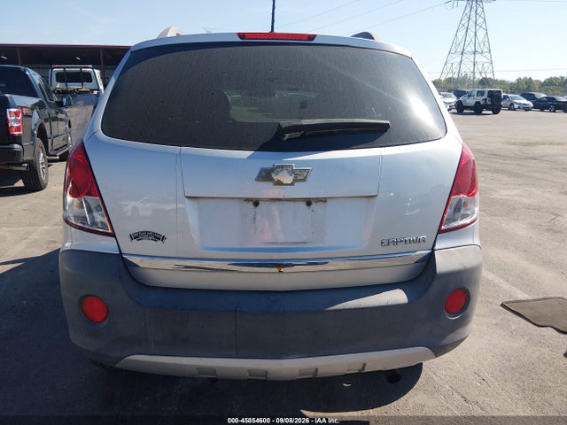 Aukcja sprzedaży 2012 Chevrolet Captiva Sport 1ls, vin: 3GNAL1EK0CS634697, numer aukcji: 45854600