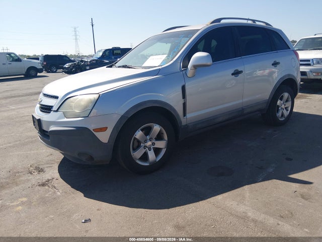 Aukcja sprzedaży 2012 Chevrolet Captiva Sport 1ls, vin: 3GNAL1EK0CS634697, numer aukcji: 45854600