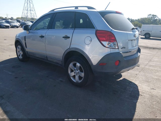Aukcja sprzedaży 2012 Chevrolet Captiva Sport 1ls, vin: 3GNAL1EK0CS634697, numer aukcji: 45854600