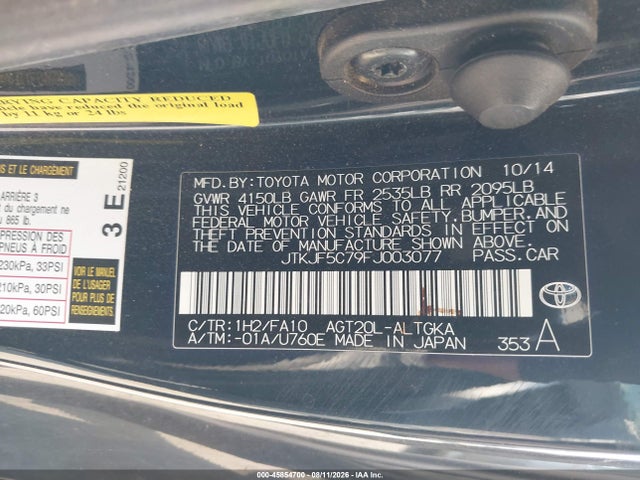 Продажа на аукционе авто 2015 Scion Tc, vin: JTKJF5C79FJ003077, номер лота: 45854700