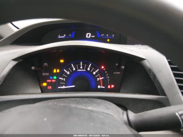 2012 Honda Civic Lx მანქანა იყიდება აუქციონზე, vin: 19XFB2F57CE005050, აუქციონის ნომერი: 45854702
