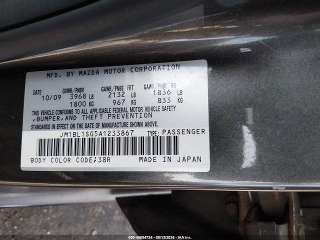 45854724 :رقم المزاد ، JM1BL1SG5A1233867 vin ، 2010 Mazda Mazda3 I Touring مزاد بيع
