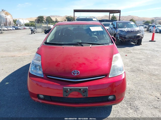 2008 Toyota Prius Touring მანქანა იყიდება აუქციონზე, vin: JTDKB20U887711160, აუქციონის ნომერი: 45854760