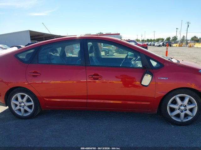 2008 Toyota Prius Touring მანქანა იყიდება აუქციონზე, vin: JTDKB20U887711160, აუქციონის ნომერი: 45854760