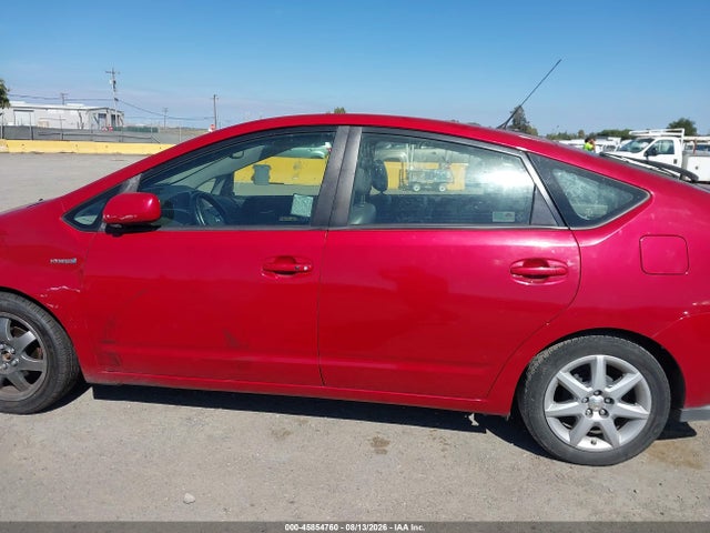 2008 Toyota Prius Touring მანქანა იყიდება აუქციონზე, vin: JTDKB20U887711160, აუქციონის ნომერი: 45854760